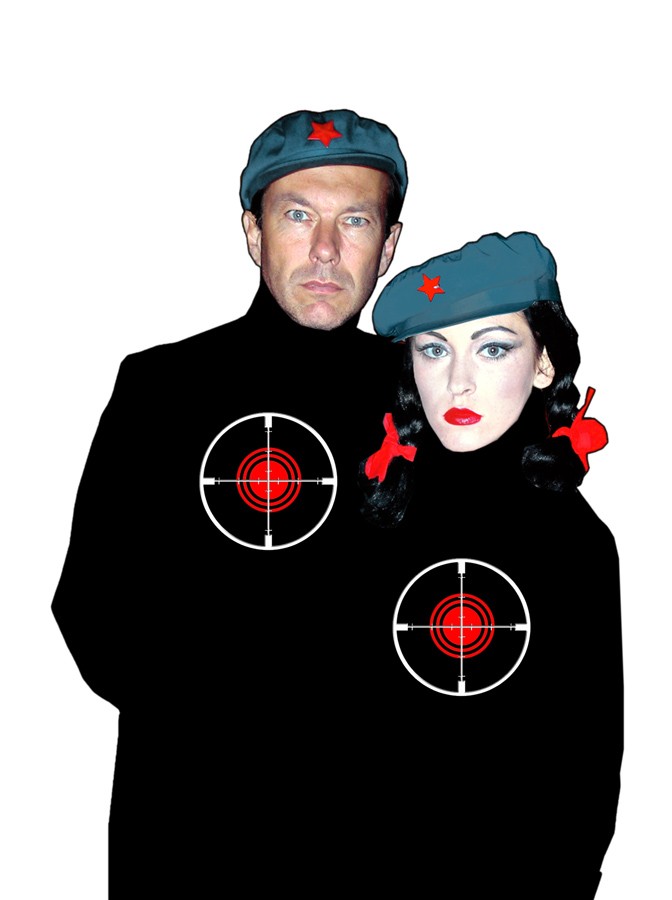 We are culture revolutionary targets